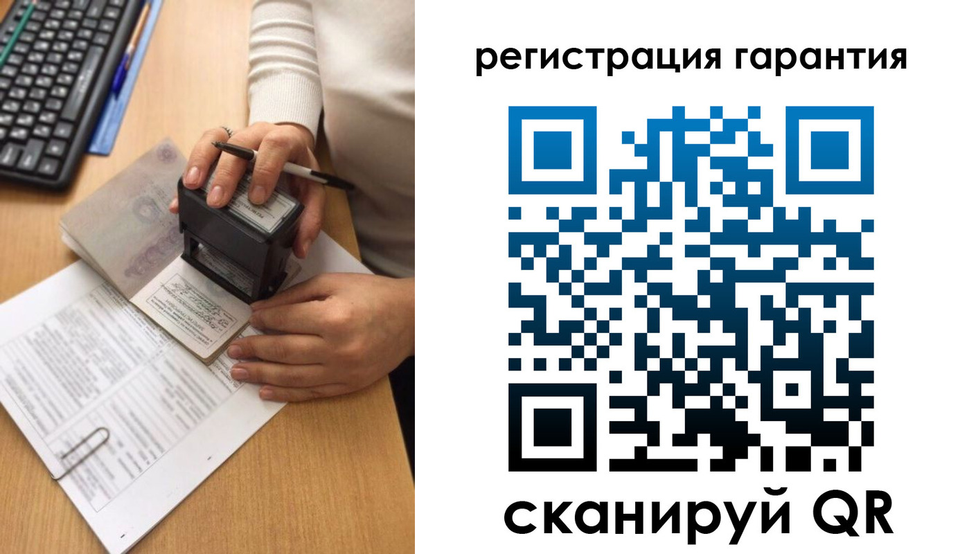 прописка поиск в Щёкино